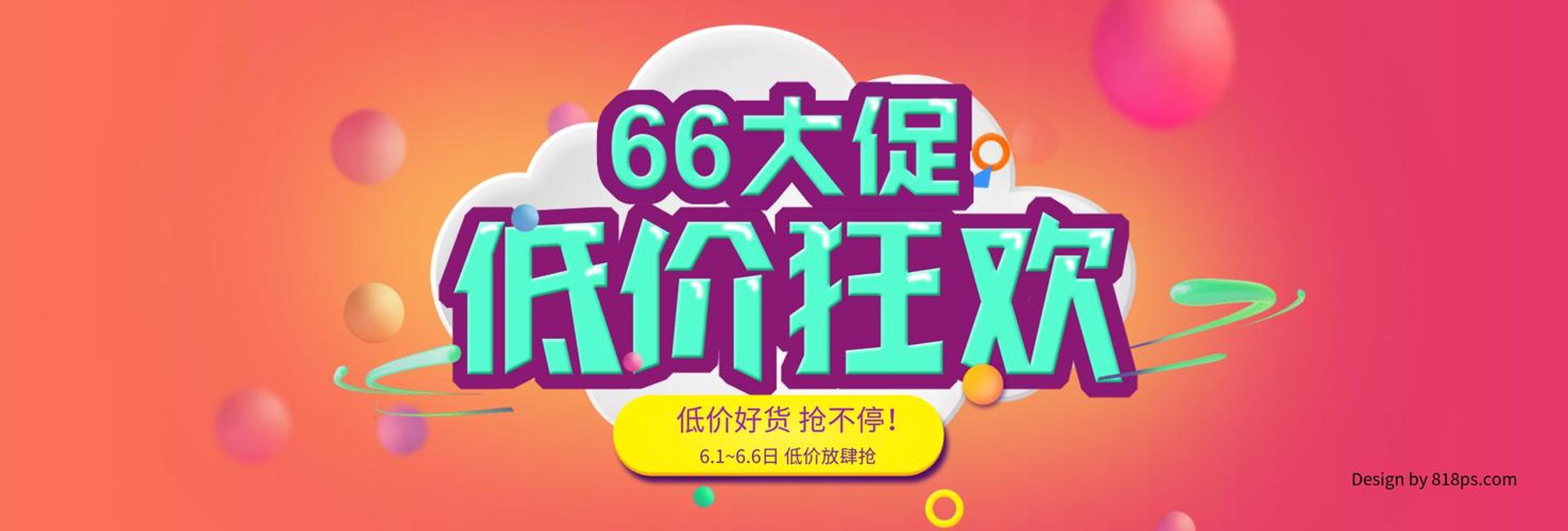 讯卢咖啡机